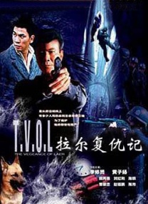 久久精品道一区二区三区